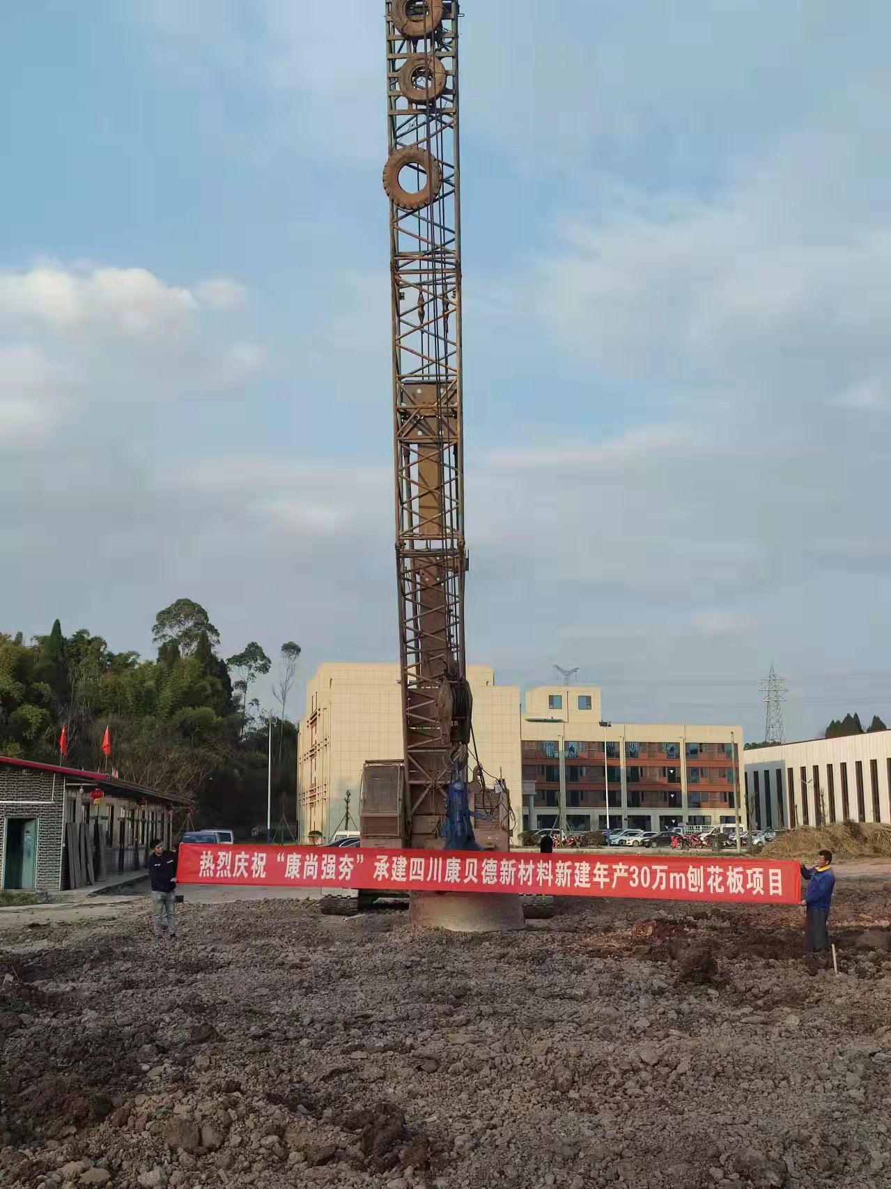 湖北強(qiáng)夯施工