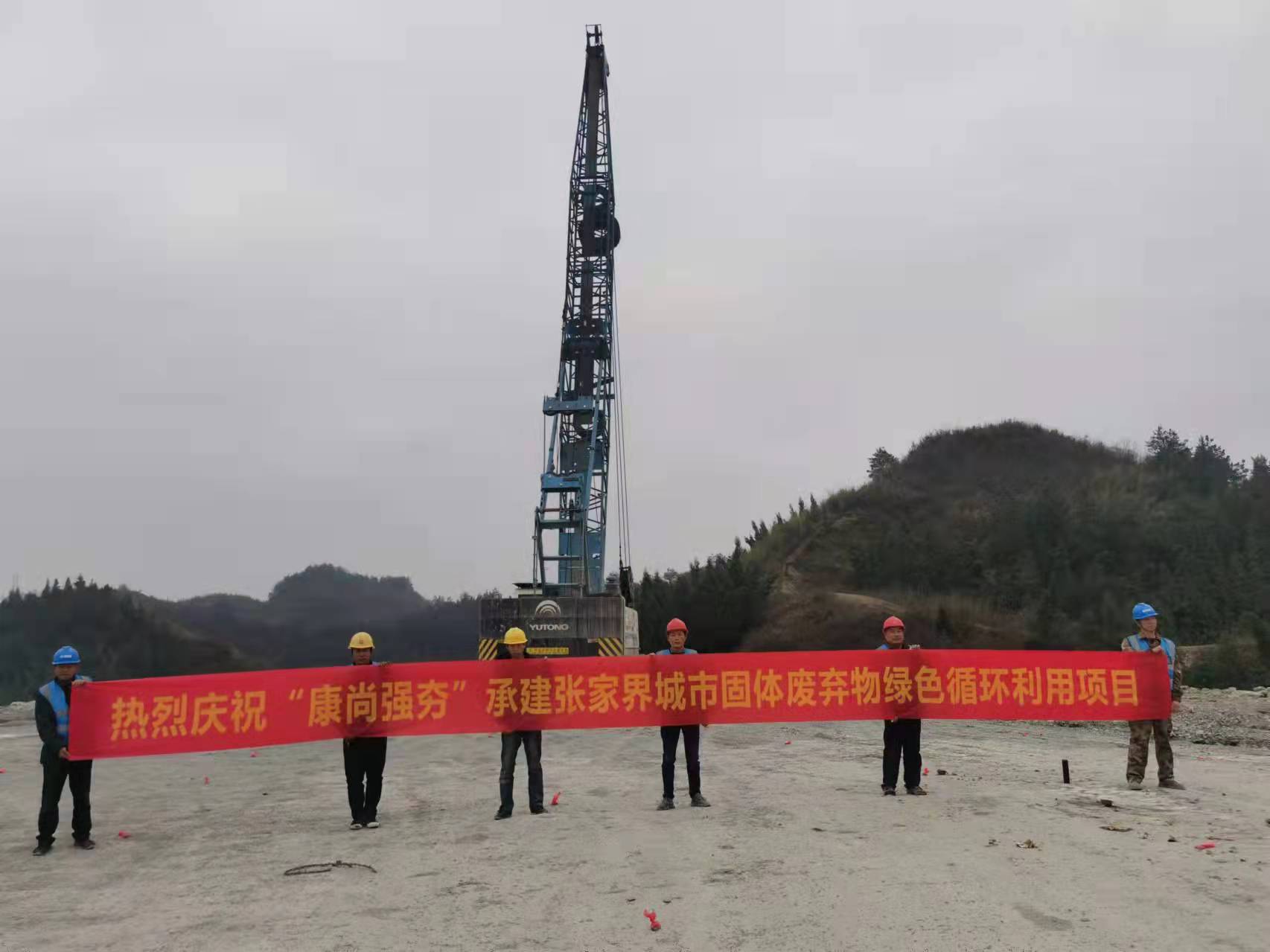 湖北強(qiáng)夯施工